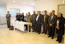 گزارش تصویری از همایش گیاهان داروئی